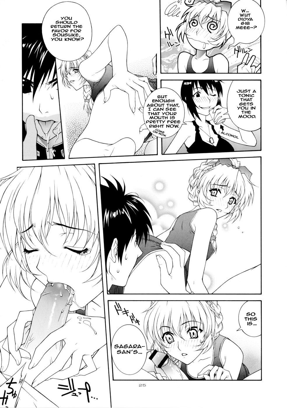 Hentai Manga Comic-Rin ~RIRISHII~-Read-25